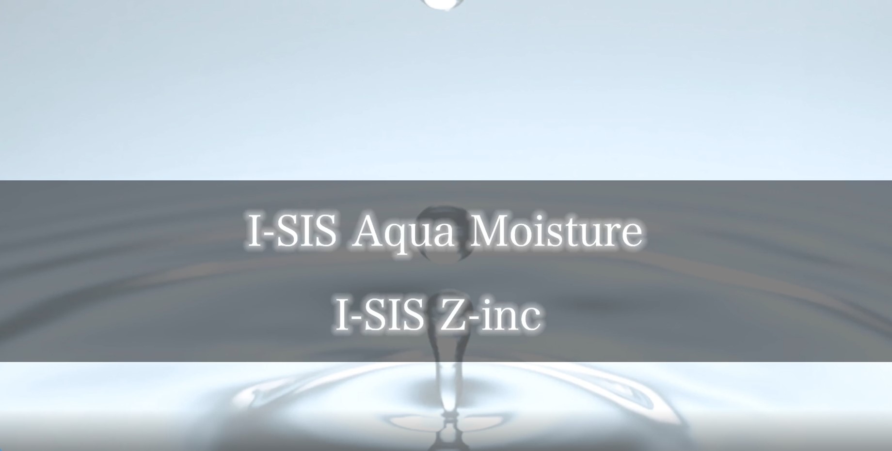 Aqua Moisture利用動画